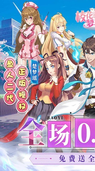 У���ι���������ʯ����ڹ��ƽ��