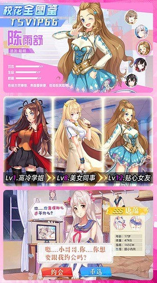 У���ι����ƽ��������ʯ