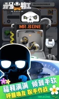 �����ع��ƽ�������޸����˵��޹�������