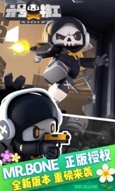 ���ƽ�������޸�����