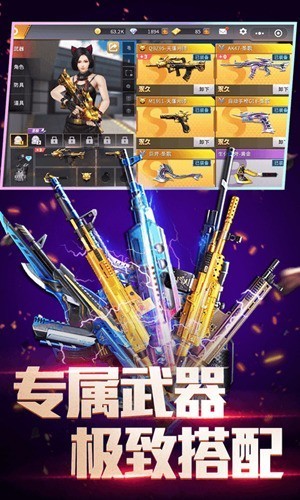 ȫ��ǹ��߾���������mod�˵�����