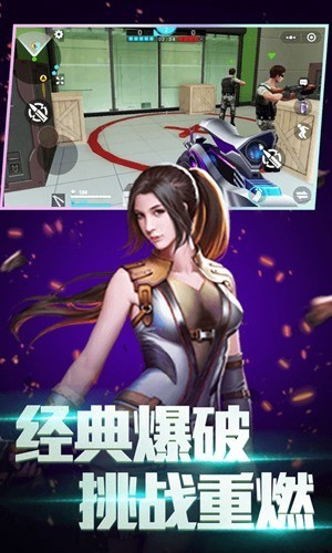 ȫ��ǹ��߾���������mod�˵�2026����