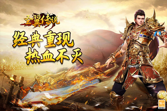 ʥ����˵�ƽ��