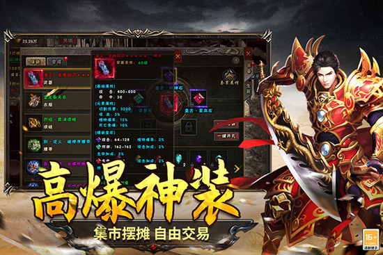 ʥ����˵�ƽ������