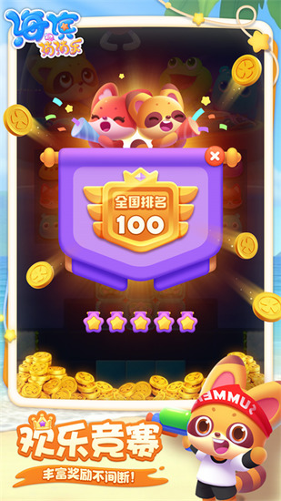 �����������ƽ������