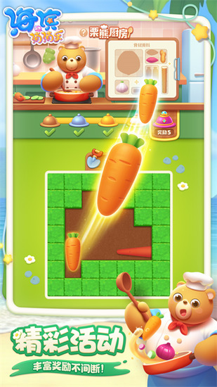 �����������ƽ�����޵������޷糵��