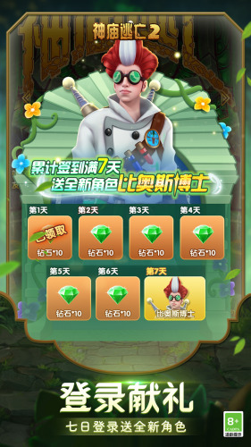 ��������2(ȫ����)�������