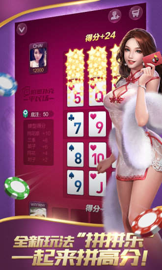 3