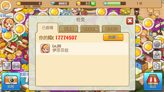 �����̵�������ʯ���������