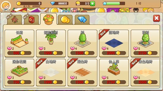 �����̵��ƽ���������İ�