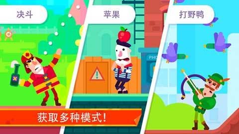 ��Ѫ��������ȫ���������İ����ذ�װ