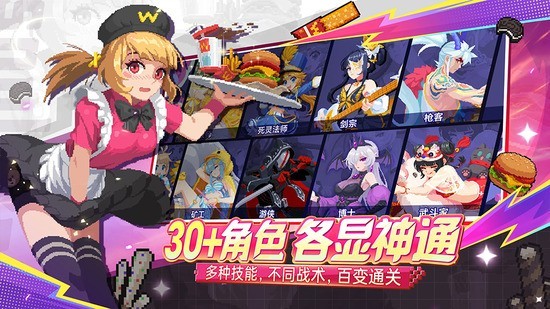 Ԫ����ʿ�޵а��ƽ��2026����