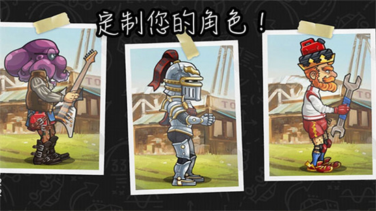 ��ɽ����2���޳��ƽ��