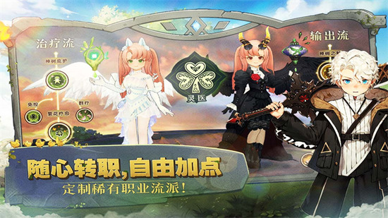 ɭ֮���Ȱ�׿2026�°��������