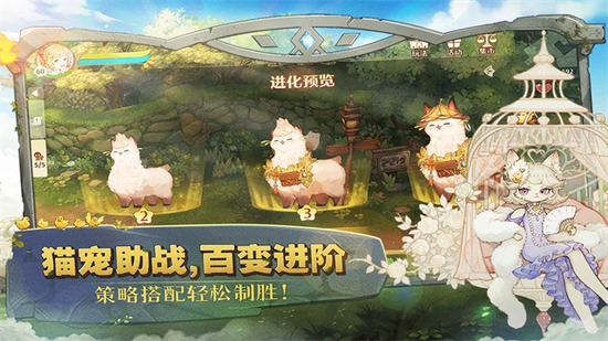 ɭ֮�������ΰ�׿������