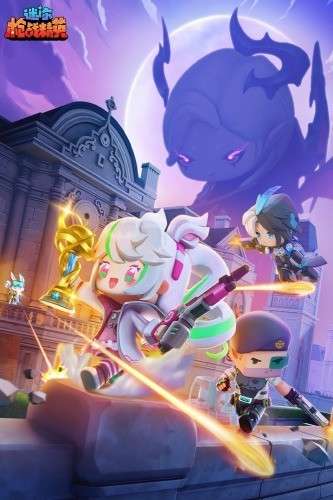 ����ǹս��Ӣ��ʽ�����ΰ�����