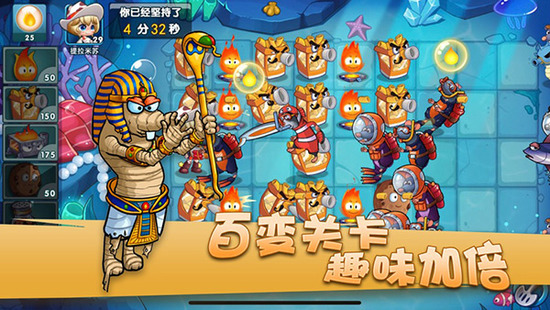 ��ʳ��ս�����ƽ��������ʯ�������