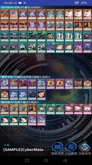 ��Ϸ��YgoPro�����氲װ������