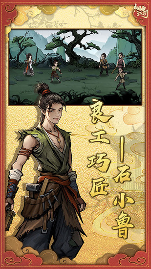 ���꽭��С�װ�����