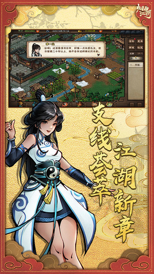 С�����꽭����������