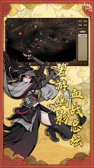 ���꽭��С�׿ͻ�������