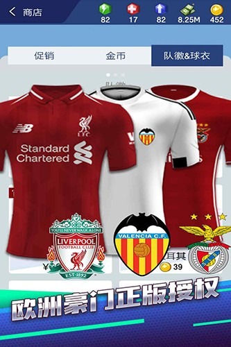 �λùھ������ƽ��