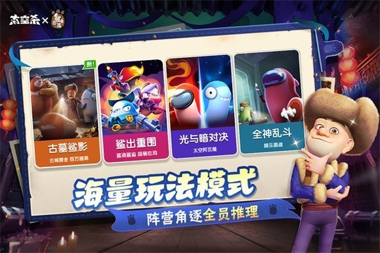 ̫��ɱ����ȫƤ���ƽ������