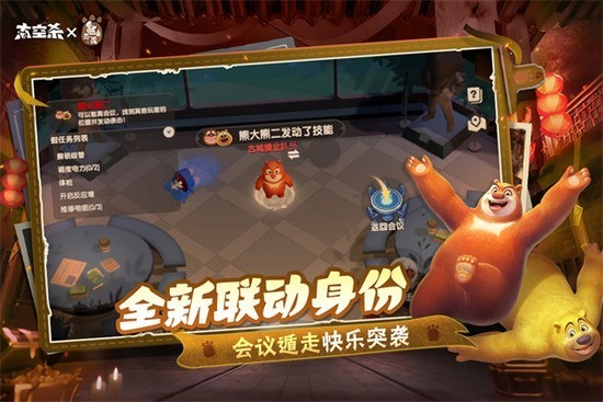 ̫��ɱ�ƽ�����ȫ��Ƥ��