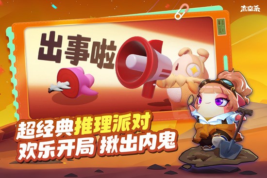 ̫���ж�2026�ƽ������