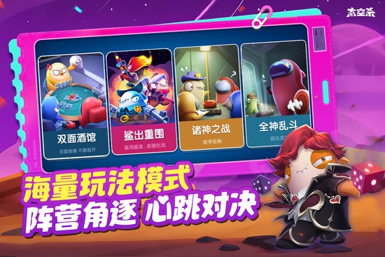 ̫���ж����޽�������