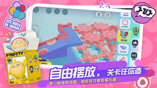 �����ɶԲ��Է����ذ�װ