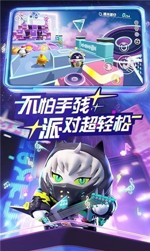 �����ɶ�Ӣ�İ�����