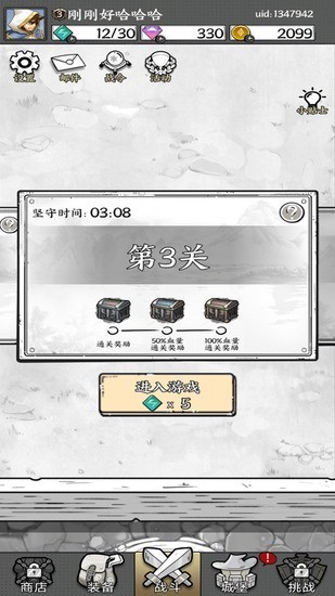 ����ָ�ⰲ׿����