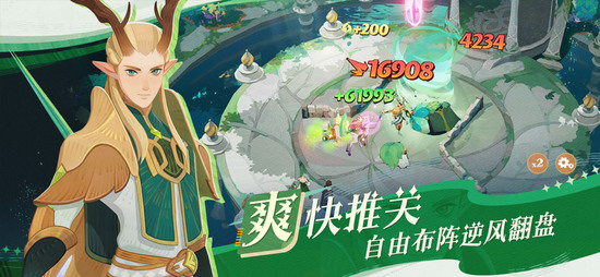 ����Զ�������ƽ��������ʯ