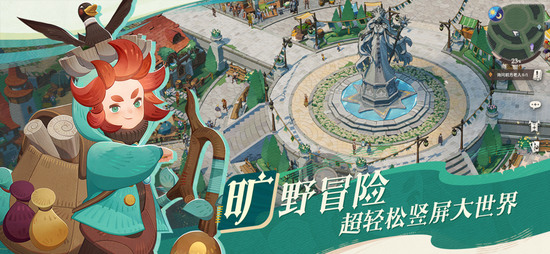 ����Զ�������ƽ�����ذ�װ