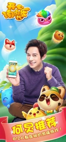 ����������׬Ǯ������