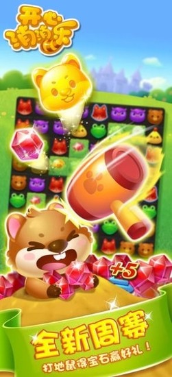 ����������Ӯ���������