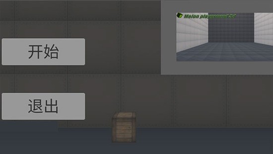 ������ֳ����ʰ����İ�����