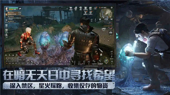 lifeafter���ʷ�