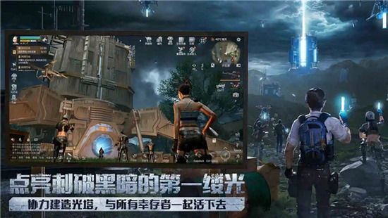 LifeAfter����֮����ʰ�����