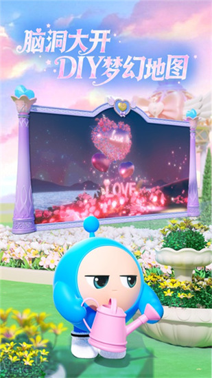 �����ɶ���������