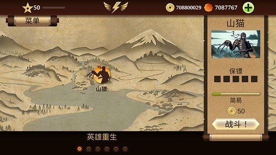 ��Ӱ��2mod�˵�������