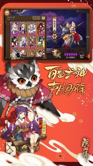 ����ʦ���װ�����ƽ̨