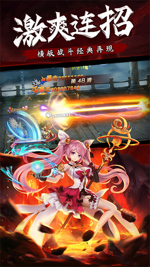 �����Ԩ������Ѱ�����