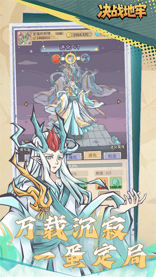 ��ս������������