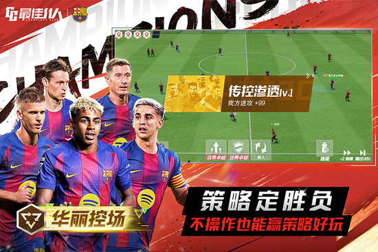 ���11�˾��ΰ�����