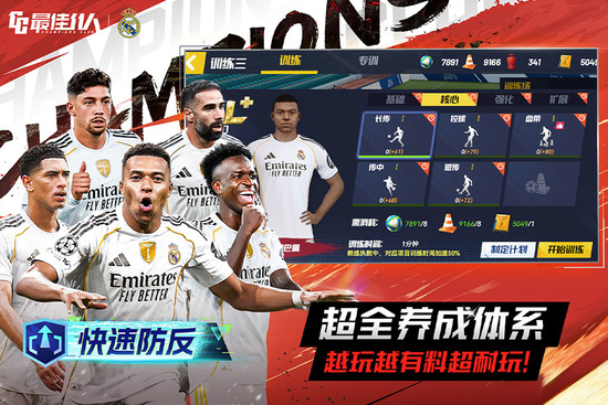 ���11�˰�׿2026�°��������