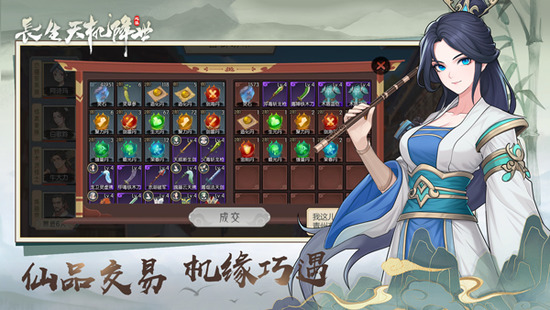 �����������MOD���ײ˵�