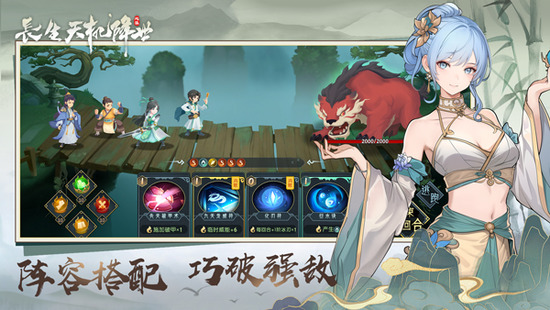 ������������ڹ��ƽ�����