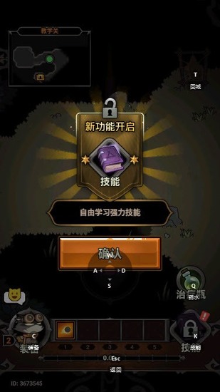 ������½���ò˵�������